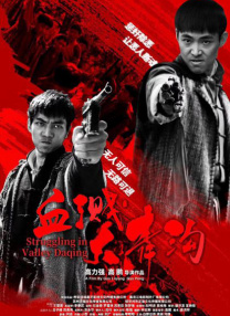 av性导航